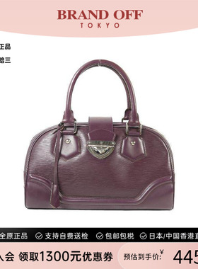 中古LV路易威登女包B级9新handbag手提包牛皮手提包紫色BRANDOFF