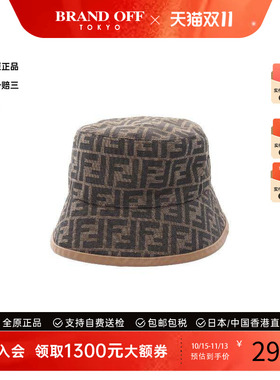 中古Fendi芬迪帽子レディース棉
