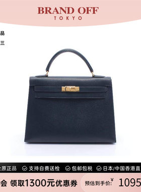 中古Hermes爱马仕手提包