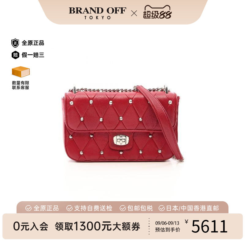 中古MiuMiu缪缪单肩包