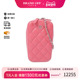 中古Chanel香奈儿女包A级95新Shoulder bag肩包羊皮斜挎包粉色HK