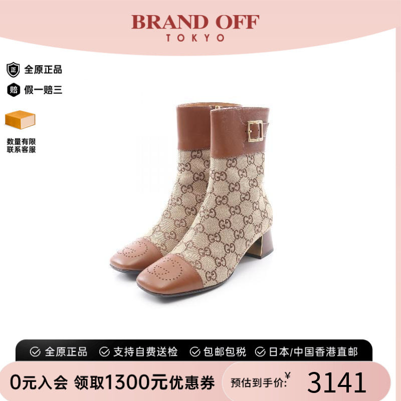 中古Gucci古驰鞋レディース帆布