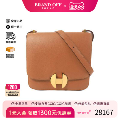 中古Hermes爱马仕单肩包