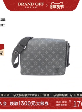 中古LV路易威登女包A级95新 Eclipse District老花斜挎包