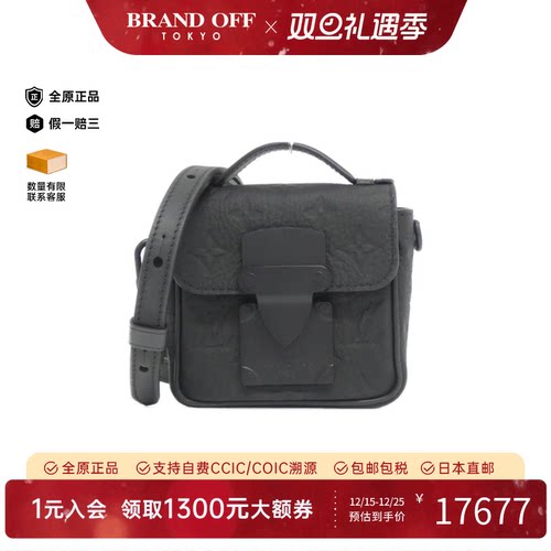 中古LV路易威登女包A级95新 Pico S-Lock老花斜挎包时尚BRANDOFF