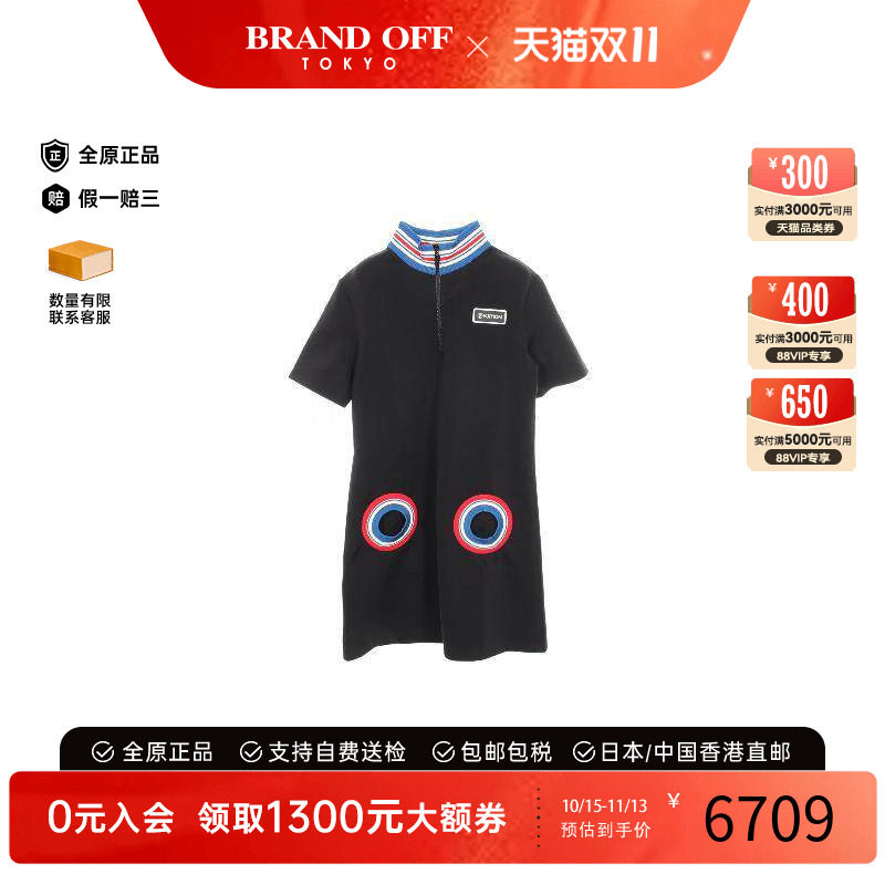 中古LV路易威登上衣レディース