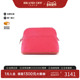 中古Hermes爱马仕女包A级95新bolide保龄球帆布化妆包粉色