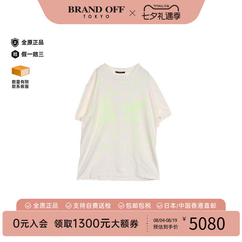 中古LV路易威登上衣レディース棉