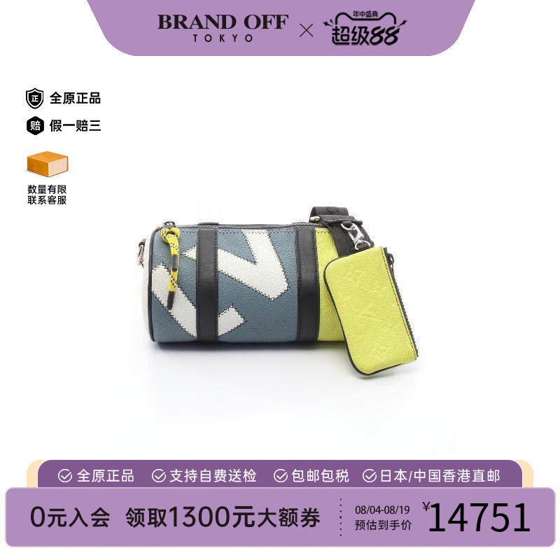 中古LV路易威登斜挎包メンズ牛皮