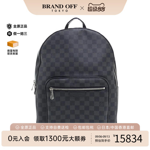 中古LV路易威登棋盘格双肩包95新