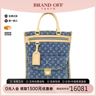 中古LV路易威登女包A级95新Flat Shopper牛仔布托特包老花手提包