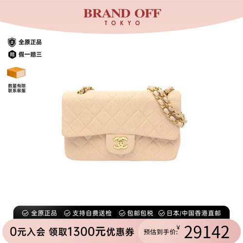 中古Chanel香奈儿单肩包