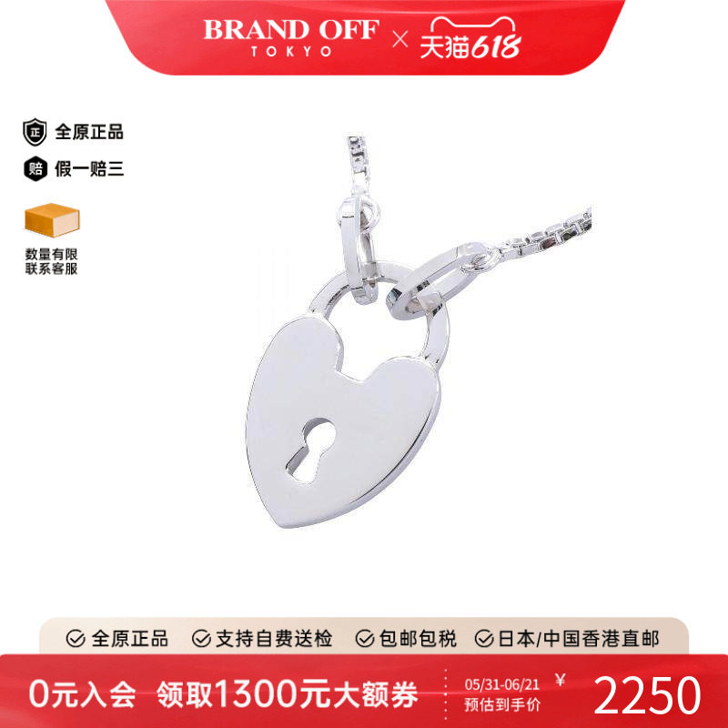 中古Dior迪奥项链レディース
