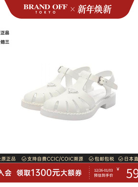 中古Prada普拉达男S级99新Sandals凉鞋牛皮鞋白色高级感BRANDOFF