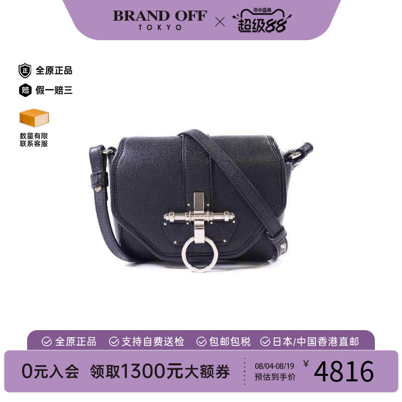 中古Givenchy纪梵希单肩包