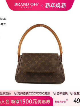 中古LV路易威登女包B级9新Mini Looping迷你名媛包单肩包BRANDOFF