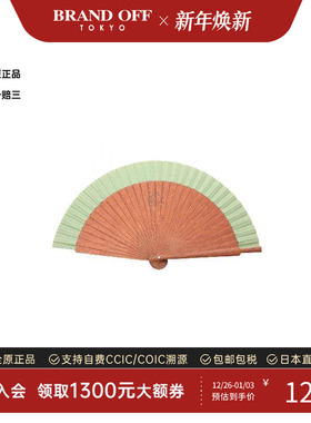 中古Loewe罗意威女A级95新accessory配饰编织品其他棕色BRANDOFF