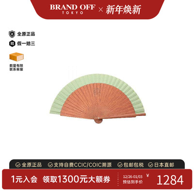 中古-日本进口Loewe罗意威其他