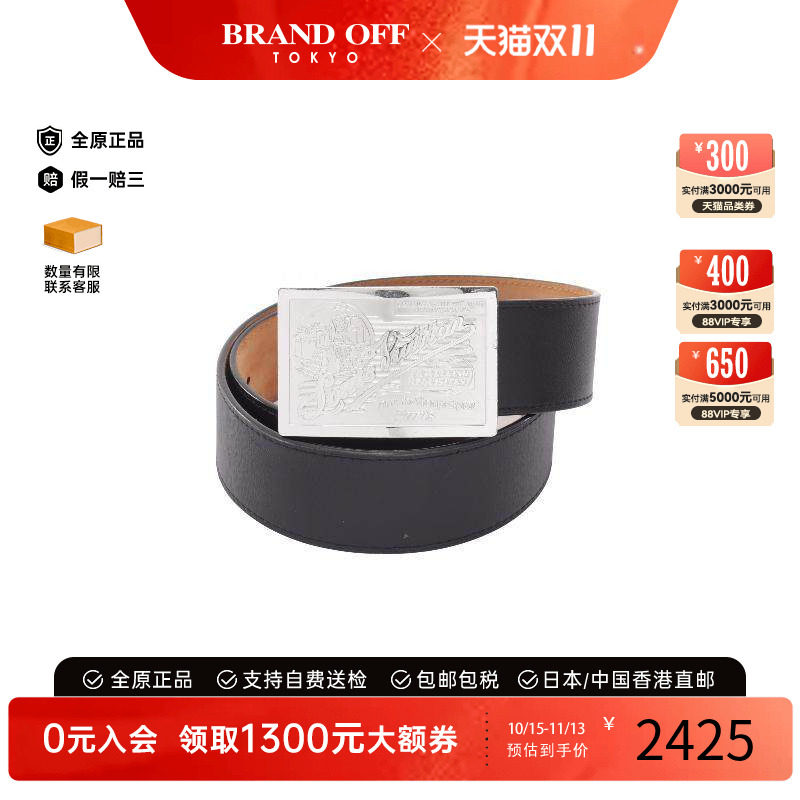 中古-日本进口LV路易威登其他