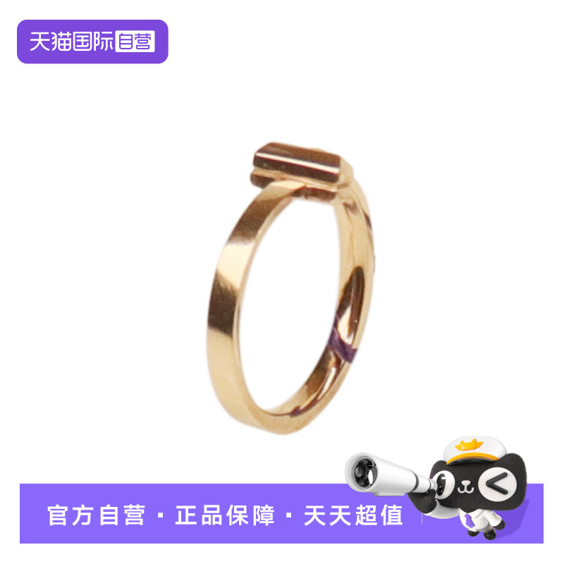 TIFFANY(蒂芙尼)T1戒指750黄金