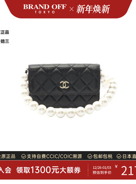 中古Chanel香奈儿女包A级95新pearl chain珍珠链羊皮单肩包黑色