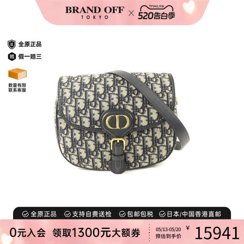 中古Dior迪奥斜挎包レディース