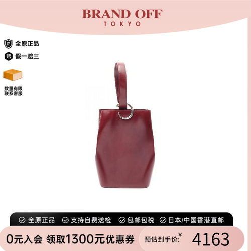 中古Cartier卡地亚单肩包