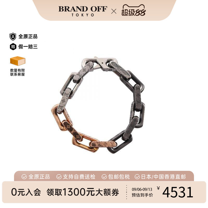日本中古二奢LV路易威登A级95新三色调老花粗链条古巴手链男正品