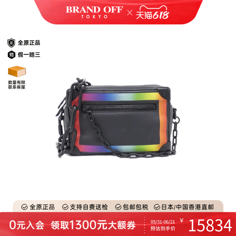 中古LV路易威登女包A级95新 Mini Soft Trunk斜挎包时尚BRANDOFF