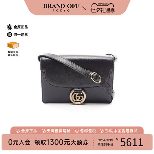 中古Gucci古驰斜挎包レディース