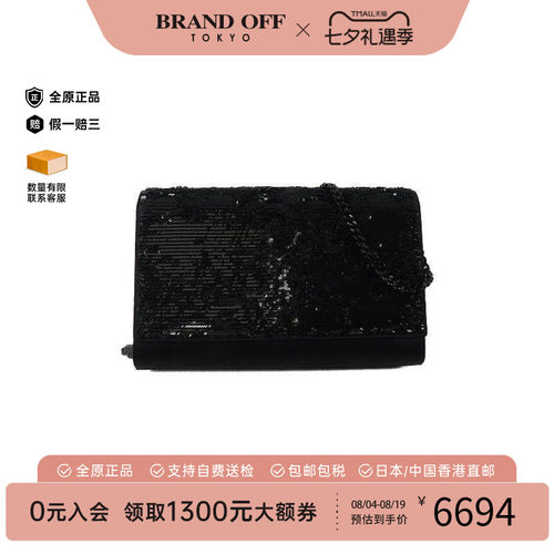 中古YSL圣罗兰单肩包レディース