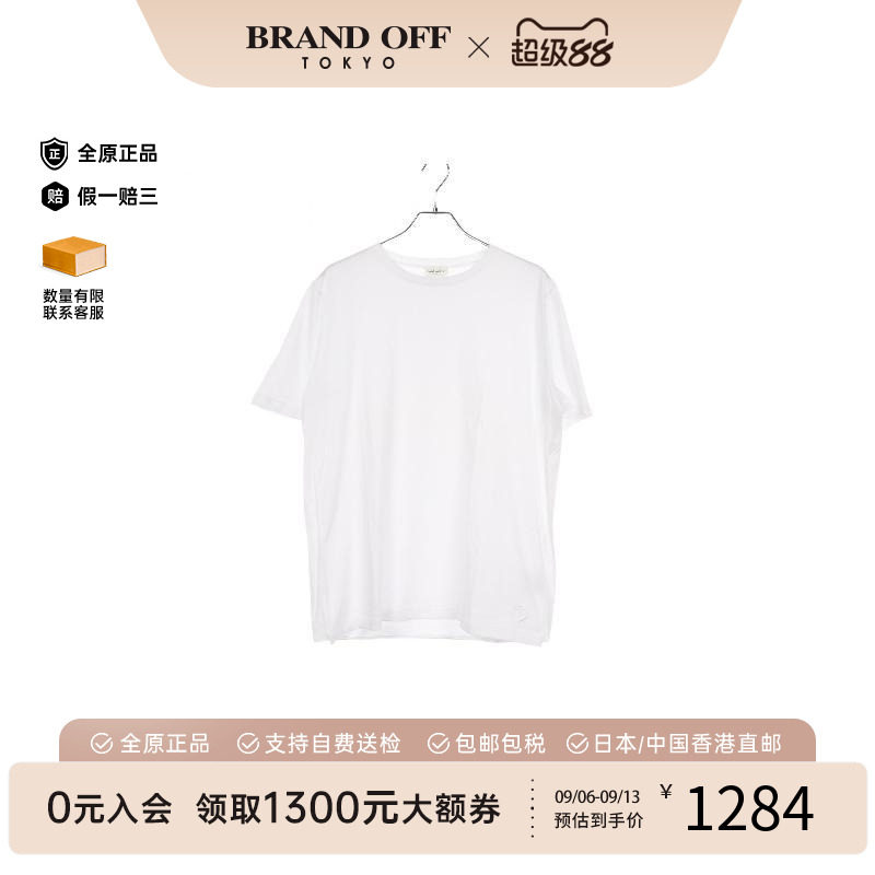 中古YSL圣罗兰上衣メンズ棉