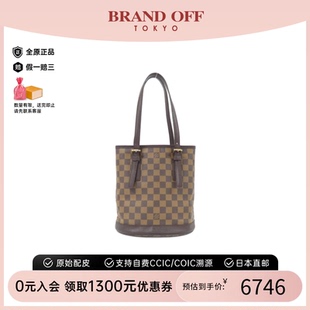 中古LV路易威登女包A級95新Damier Marais23菜籃子棋盤格單肩包