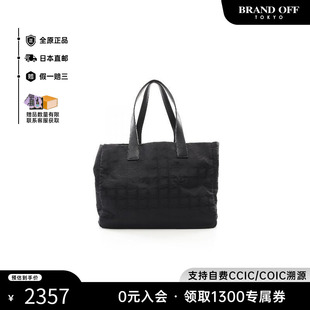line牛皮托特包黑色时尚 中古Chanel香奈儿女包C级85新new travel