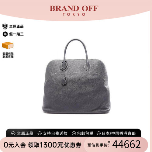 中古Hermes爱马仕托特包