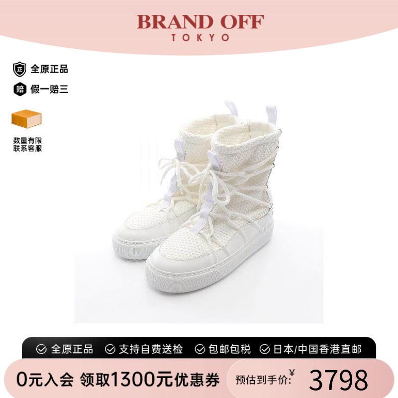 中古Dior迪奥鞋レディース牛皮
