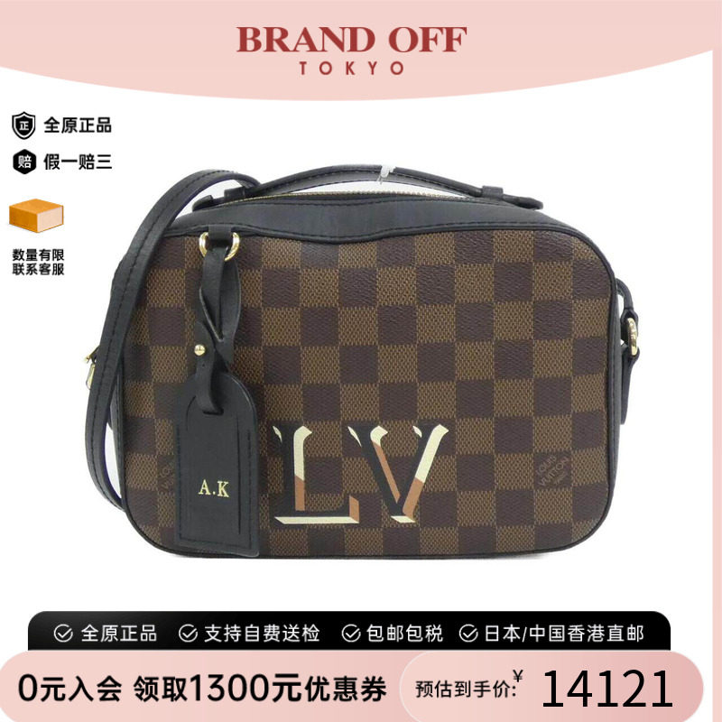 中古LV路易威登女包手提斜挎包