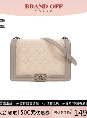 中古Chanel香奈儿女包B级9新Boy 30羊皮斜挎包灰色BRANDOFF正品