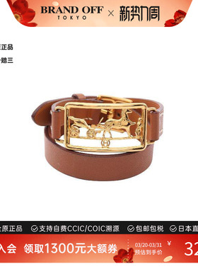 中古Hermes爱马仕手链レディース