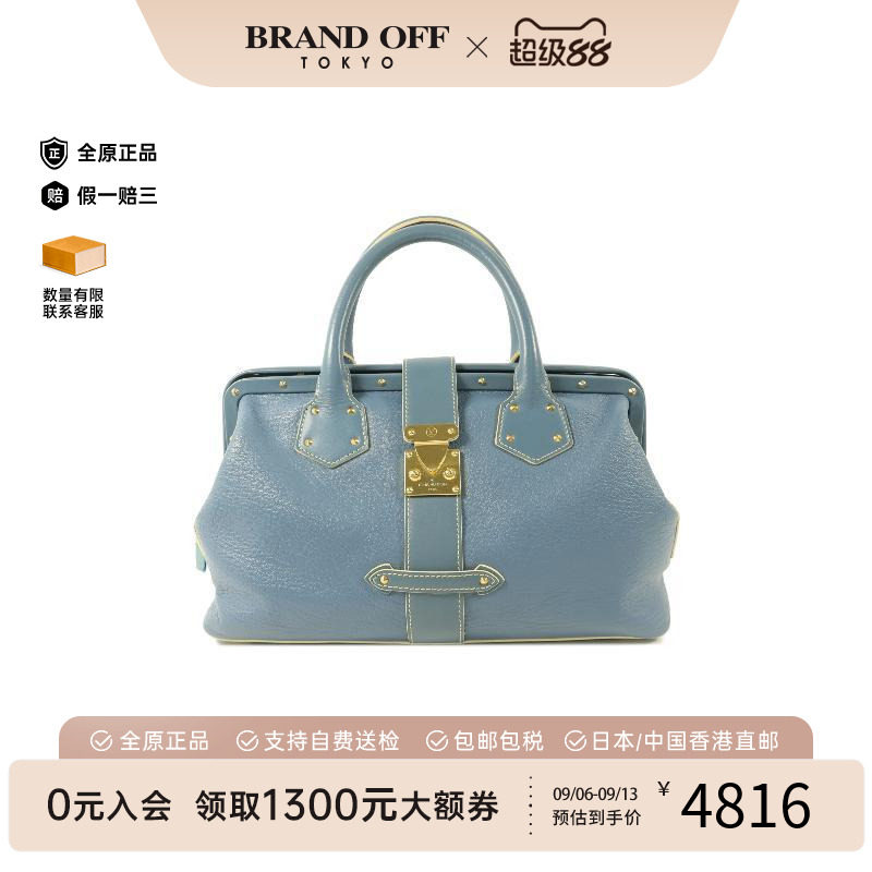 中古LV路易威登手提包レディース