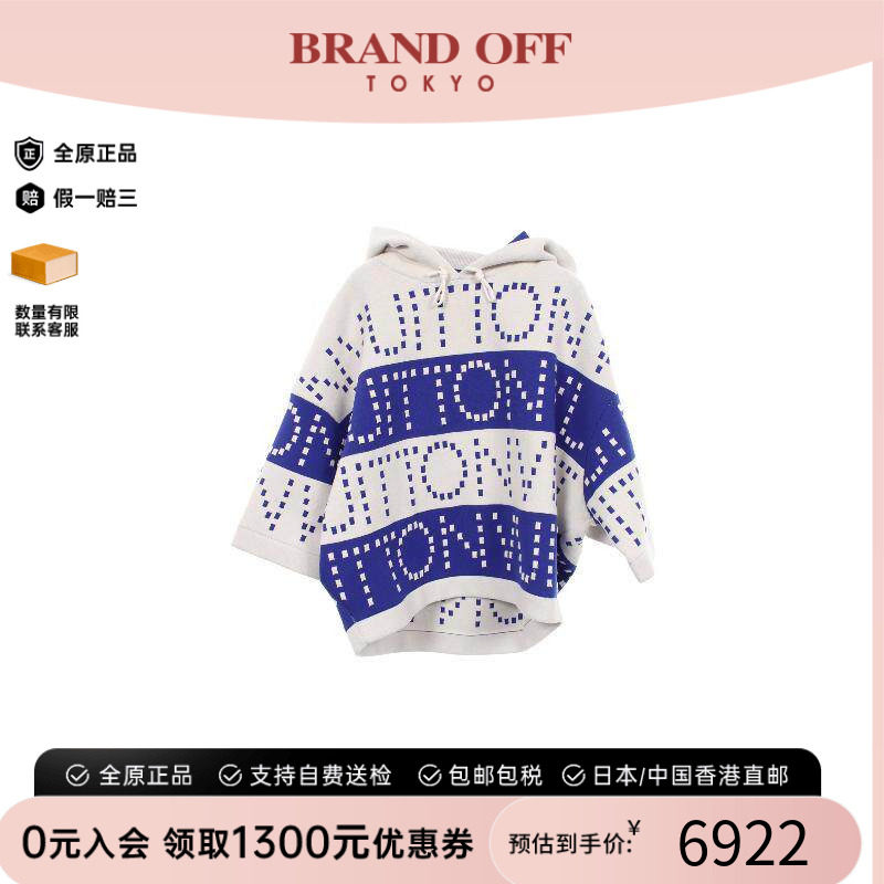 中古LV路易威登上衣レディース