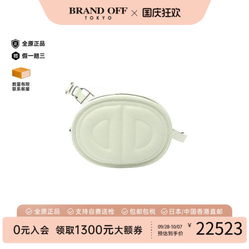 中古Hermes爱马仕腰包レディース