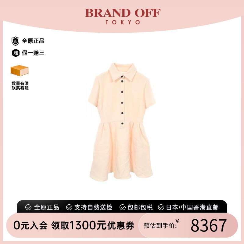 中古Dior迪奥上衣レディース羊毛