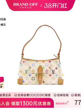 中古LV路易威登女包B级9新Handbag手包涂层/防水帆布手提包白色