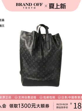 中古LV路易威登男包A级95新 Noe Sling涂层/防水帆布双肩包黑色