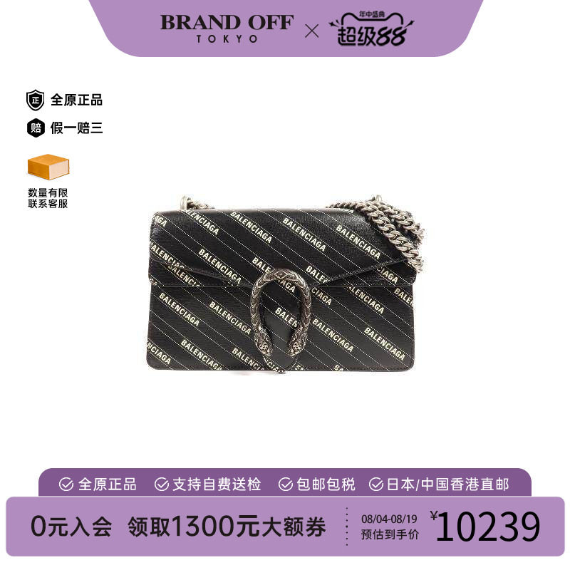 中古Gucci古驰单肩包レディース