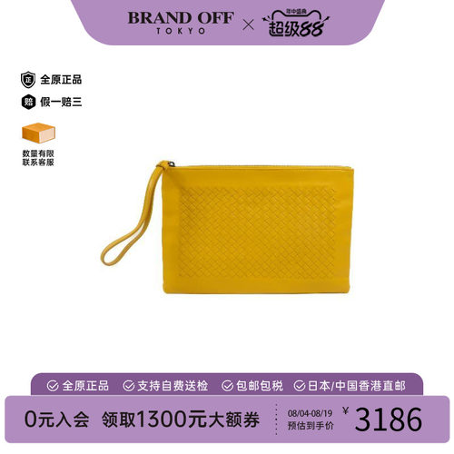 中古BottegaVeneta葆蝶家手拿包