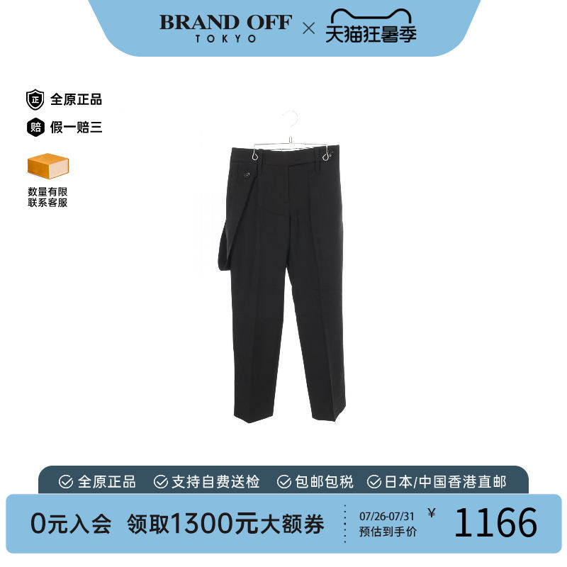 中古Burberry博柏利裤子