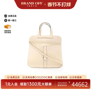 中古Hermes爱马仕女包A级95新Halzan 31 马蹄包牛皮斜挎包浅褐色