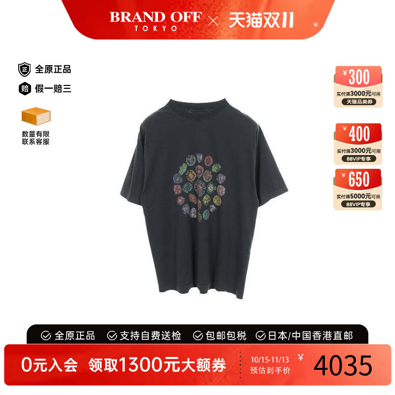 中古Balenciaga巴黎世家上衣